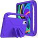 Чохол Kids Case Tablet на планшет Lenovo Xiaoxin Pad 2024 (11") / фіолетовий 095485 фото 1