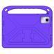 Чохол Kids Case Tablet на планшет Lenovo Xiaoxin Pad 2024 (11") / фіолетовий 095485 фото 3