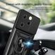 PC + TPU чехол Camshield Armor для Infinix Hot 40 Pro (X6837) / красный 095721 фото 5