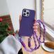 Чохол силіконовий із ремінцем на iPhone 11/фіолетовий 098921 фото 1