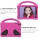 Чехол New Kids Case на Apple iPad mini 3 (2014) 7.9" / розовый 099091 фото 3