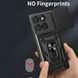PC + TPU чехол Camshield Armor для Motorola Edge 60 Fusion/ синий 100365 фото 7