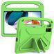 Чохол Kids Case Tablet на Xiaomi Redmi Pad (10.61") / зелений 089954 фото 1