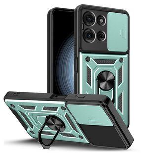 PC + TPU чехол Camshield Armor для Motorola G75 (5G) / зеленый 099842 фото