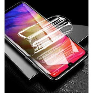 Захисна гідрогелева плівка Recci для Samsung Galaxy M33 5G глянсова 088252 фото