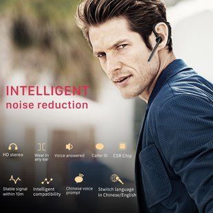 Bluetooth гарнітура Hoco E15 51610 фото
