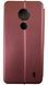 Чехол книжка Elegant book для Nokia C21 / бордовый 87281 фото 2