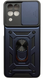 PC + TPU чохол Camshield armor для Samsung Galaxy M53 (5G) / синій 086183 фото 1