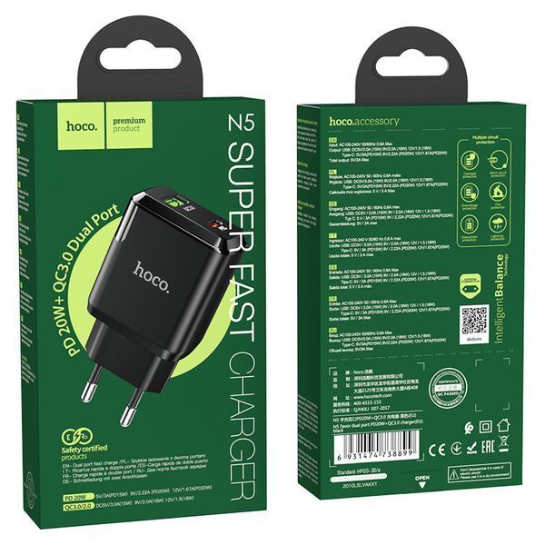 Hoco N5 Home Charger Favor dual port PD20W+QC3.0 charger чорний 90351 фото