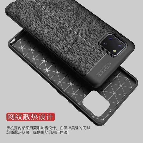 TPU чохол накладка Tiger для Samsung Galaxy Note 10 Lite (3 кольори) 80786 фото