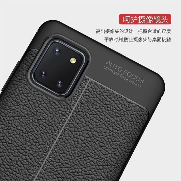 TPU чохол накладка Tiger для Samsung Galaxy Note 10 Lite (3 кольори) 80786 фото