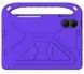 Чехол Kids Case Tablet на Poco Pad M1 (12.1") / фиолетовый 204244 фото 2