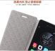 Шкіряний чохол-книжка Mofi для Samsung Galaxy S10 (4 кольори) 054950 фото 9