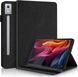 Чохол книжка Wood Book на планшет Lenovo Idea Tab Pro (12.7")/чорний 099877 фото 1