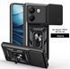 PC + TPU чехол Camshield Armor для POCO M7 Pro (5G) / черный 202195 фото 1