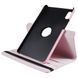 Шкіряний чохол книжка 360 для Lenovo Tab M9 (9") / рожевий 096508 фото 6