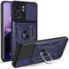 PC + TPU чохол Camshield armor для Motorola Edge 40 синій 091205 фото 2