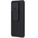 Чехол CamShield Pro Case Nillkin на Xiaomi 14T / черный 097736 фото 3