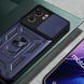 PC + TPU чохол Camshield armor для Motorola Edge 40 синій 091205 фото 4