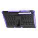 PC + TPU чехол Armor на Samsung Galaxy Tab S9 FE (10.9") / фиолетовый 095577 фото 4