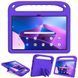 Чехол Kids Case Tablet на Lenovo Tab M10 Plus (3rd Gen) 10.61" / фиолетовый 093384 фото 3