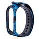 Ремінець Silicone Khaki на Xiaomi Mi Band 3 (3 види) 16692 фото 2