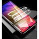 Захисна гідрогелева плівка Recci для Samsung Galaxy M33 5G глянсова 088252 фото 1