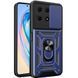 PC + TPU чохол Camshield armor для Honor X8A / синій 92112 фото 1