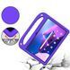 Чехол Kids Case Tablet на Lenovo Tab M10 Plus (3rd Gen) 10.61" / фиолетовый 093384 фото 4