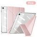 Чехол книжка Transparent Origami на Samsung Galaxy Tab S11 (11") / розовый 100686 фото 2