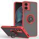 TPU чохол накладка Matte Ring Magnit для Motorola G14 червоний 093108 фото 1