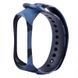 Ремінець Silicone Khaki на Xiaomi Mi Band 3 (3 види) 16692 фото 4