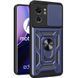 PC + TPU чохол Camshield armor для Motorola Edge 40 синій 091205 фото 1