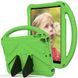 Чехол New Kids Case на Apple iPad Pro (2015) 9.7" / зеленый 099119 фото 1