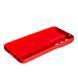Чехол Smitt Case на Samsung Galaxy A55 Red 096236 фото 2
