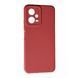 TPU чохол Case Smitt накладка бампер для Poco X5 5G бордовий 087984 фото 1