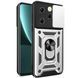 PC + TPU чехол Camshield Armor для Infinix Hot 40 Pro (X6837) / серебристый 095722 фото 1