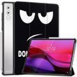 Кожаный чехол книжка Crazy Horse на планшет Lenovo Yoga Tab Plus (12.7) / dont touch