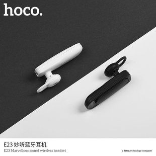 Bluetooth гарнітура Hoco E23 (2 кольори) 51611 фото