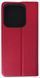 Шкіряний чохол книжка Fibra case на Xiaomi Redmi Note 14 (5G) / червоний 202264 фото 2