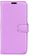 Чехол книжка Lichee для OPPO A98 5G фиолетовый 089906 фото 2