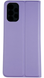 Шкіряний чохол-книжка Fibra case на Samsung Galaxy A13 (самісунг а13) фіолетовий 085844 фото 4