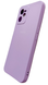 Чохол Soft touch для Realme C35 (на реалі ц35) фіалковий 086427 фото 4