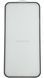 Защитное стекло Borofone на iPhone 14 Pro Max (на айфон 14 про макс) черный 087783 фото 2