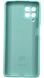 Чохол Soft touch для Samsung Galaxy M53 (5G) / бірюзовий 087732 фото 2