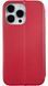 Чехол книжка Elegant book на iPhone 14 Pro Max / красный 088085 фото 2