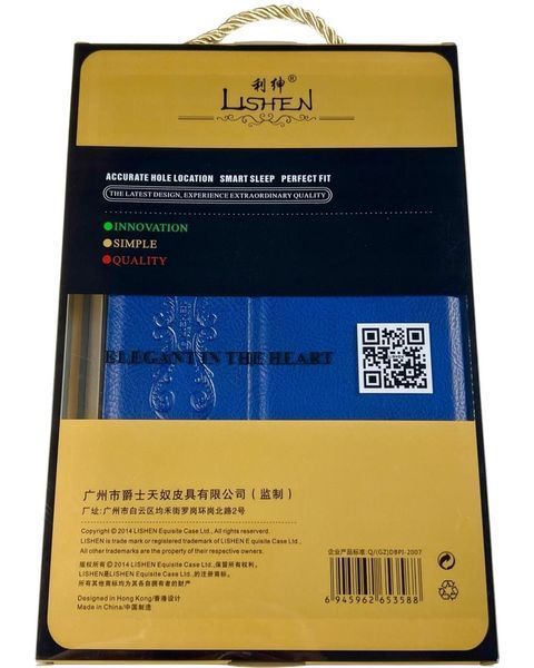 Шкіряний чохол книжка Lishen для Samsung Galaxy Tab A7 Lite(SM-T220) синій 087282 фото