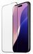 Защитное стекло для iPhone 16 Pro Max / (черный) 200662 фото 1