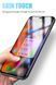 Керамическое защитное стекло CERAMIC для iPhone 14 Pro / черный 202420 фото 7