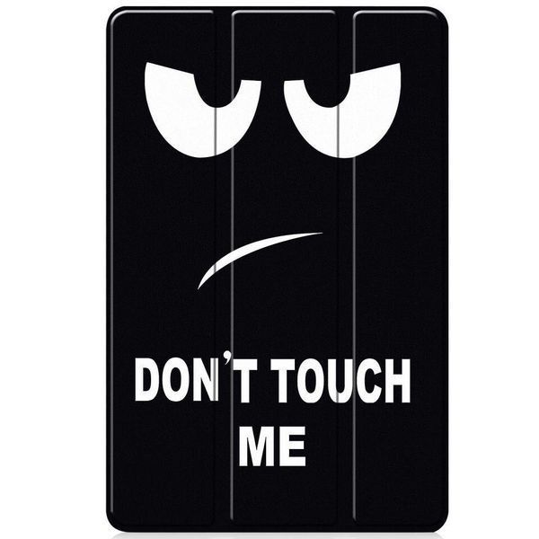 Кожаный чехол книжка Crazy Horse на планшет Lenovo Yoga Tab Plus (12.7) / dont touch 098908 фото